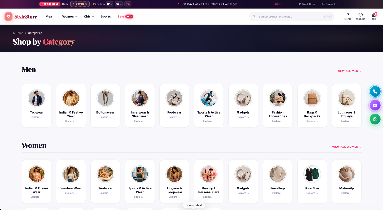 Project Screenshot