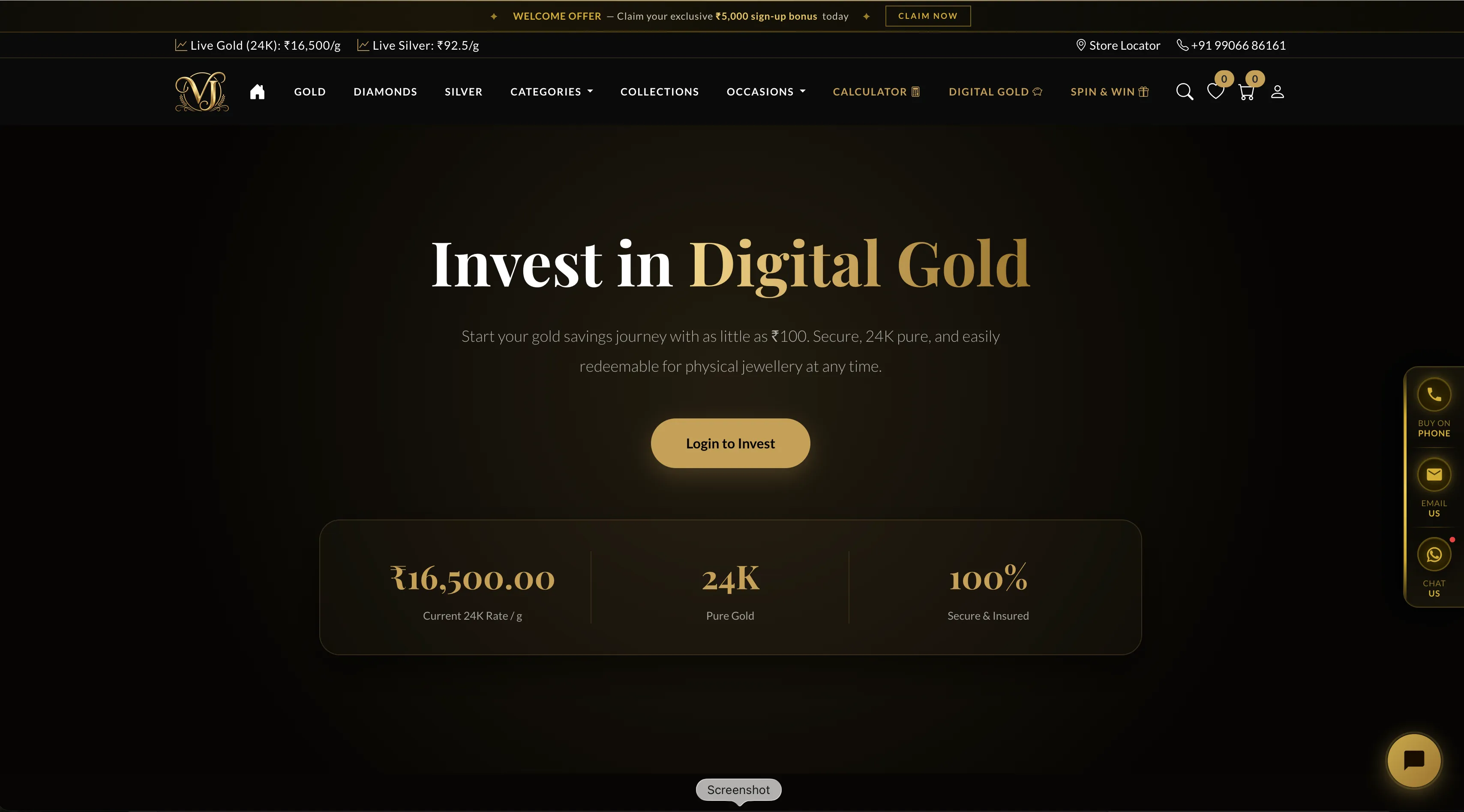 Project Screenshot